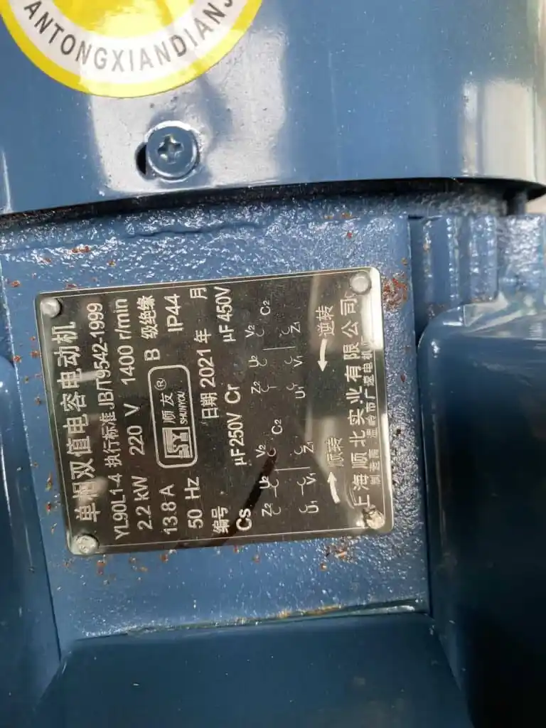 MÁY UỐN ỐNG TB-63 UỐN TỐI ĐA 63MM